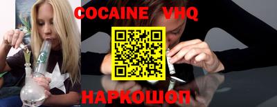 mdpv Будённовск
