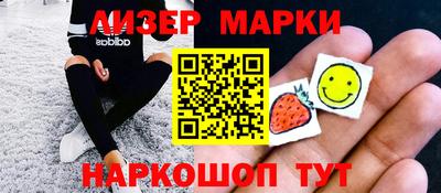 кокаин перу Бугуруслан