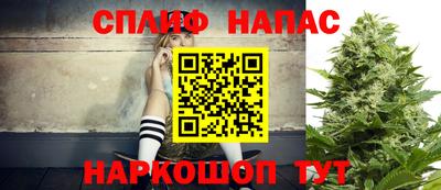 кокаин перу Бугуруслан