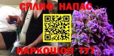 mdpv Будённовск