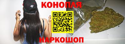 эйфоретик Бузулук