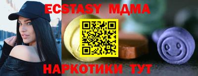 mdpv Будённовск