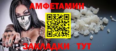 mdpv Будённовск