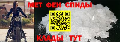 mdpv Будённовск