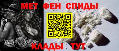 кокаин перу Бугуруслан