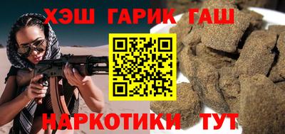 эйфоретик Бузулук
