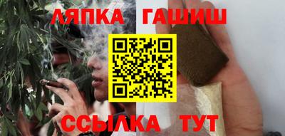 mdpv Будённовск