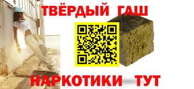 mdpv Будённовск