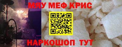 mdpv Будённовск