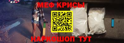 эйфоретик Бузулук