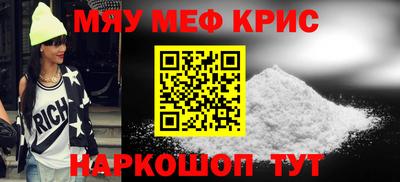 mdpv Будённовск